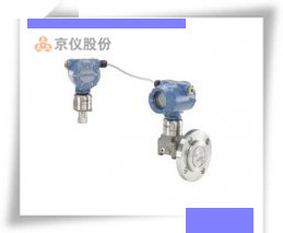 羅斯蒙特 3051S 電子遠程傳感器