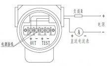 <b>壓力變送器怎么接線(圖示)</b>